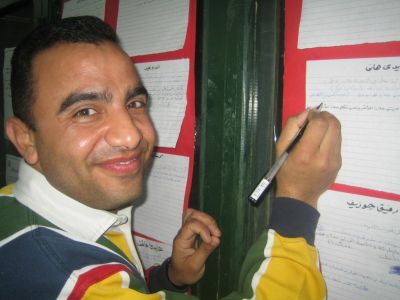 IMG_0075.jpg